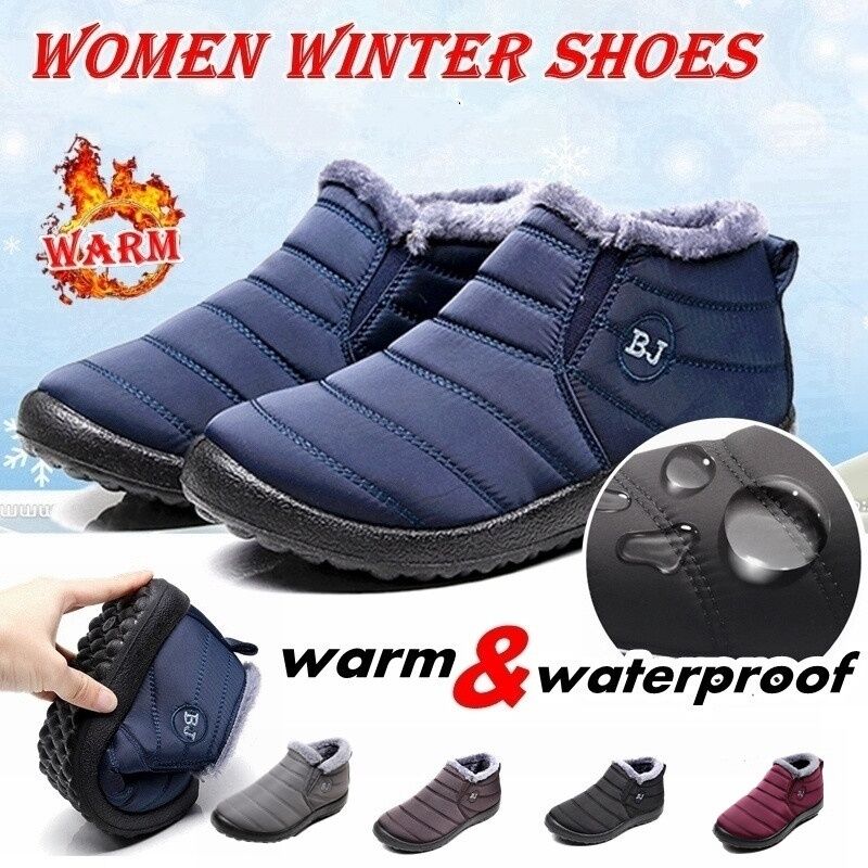 bj women's snow boots