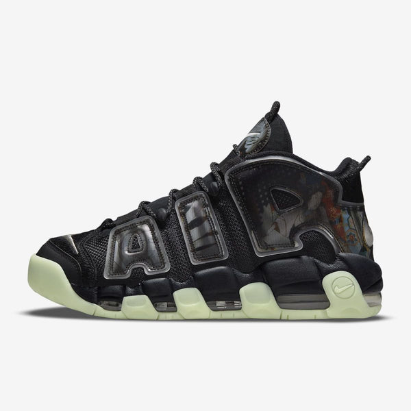 ナイキ エア モア アップテンポ NIKE AIR MORE UPTEMPO Cool Grey and