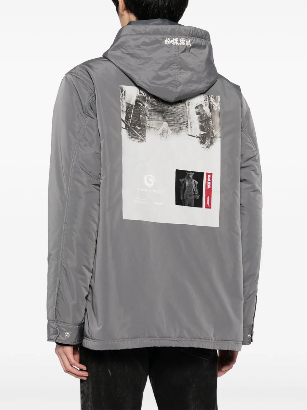 Shop Undercover Illustration-print Hooded Jacket