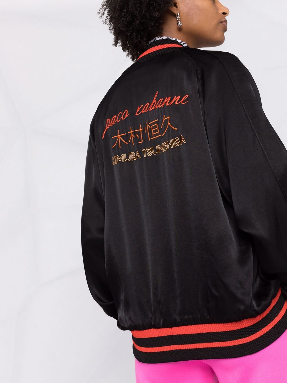 Shop Rabanne Logo Patch Bomber Jacket