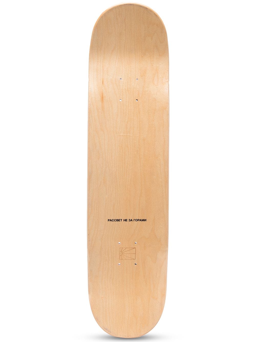 Shop Paccbet Graphic-print Wood Skateboard Deck
