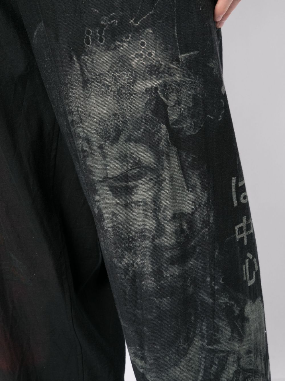 Shop Yohji Yamamoto Graphic-print Wide-leg Trousers