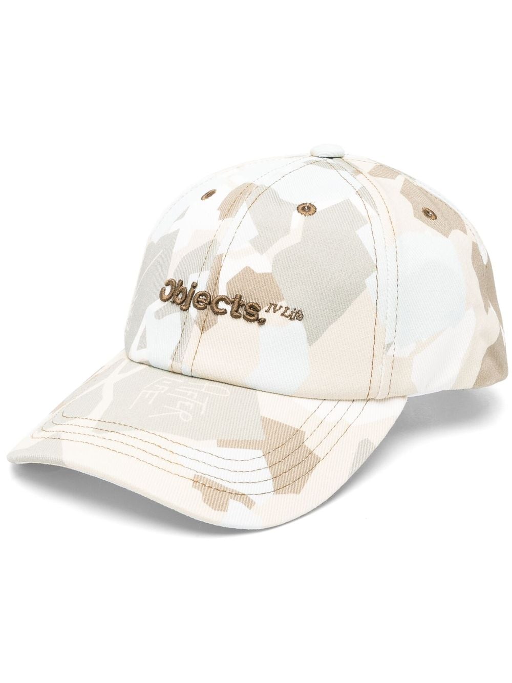 Shop Objects Iv Life Embroidered-logo Cap