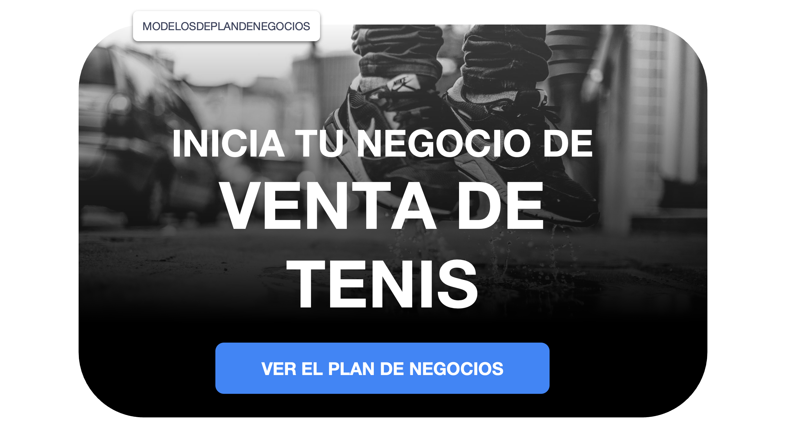 negocio de venta de tenisplan de negocios