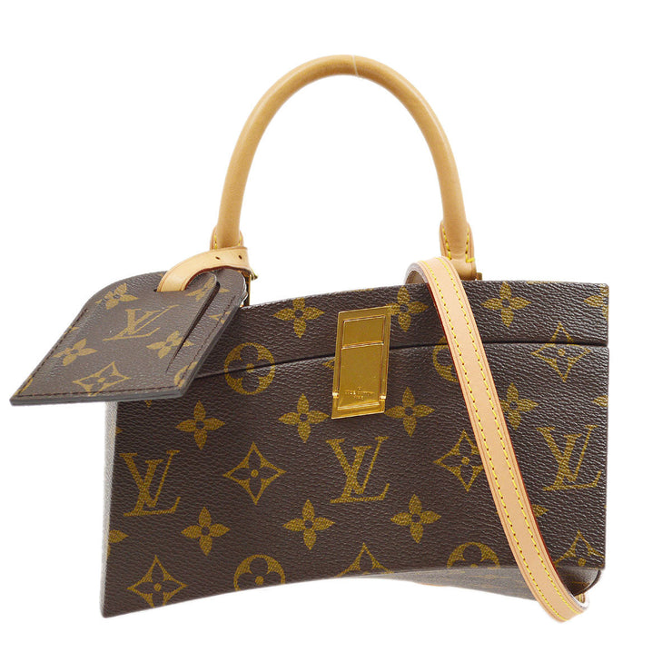 Rihannas Louis Vuitton Trunk Obsession Is Limited To Artists Only   British Vogue  British Vogue