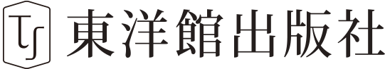 logo_toyokan_LP