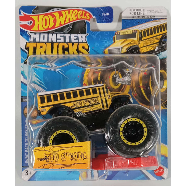 Hot Wheels Monster Trucks - MEGA WREX - Champion Crashers 1/6 - Gold - 2023  Mix 2