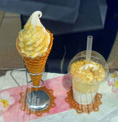 gold ice cream, The Golden Sundae: the Perfect New Years Treat