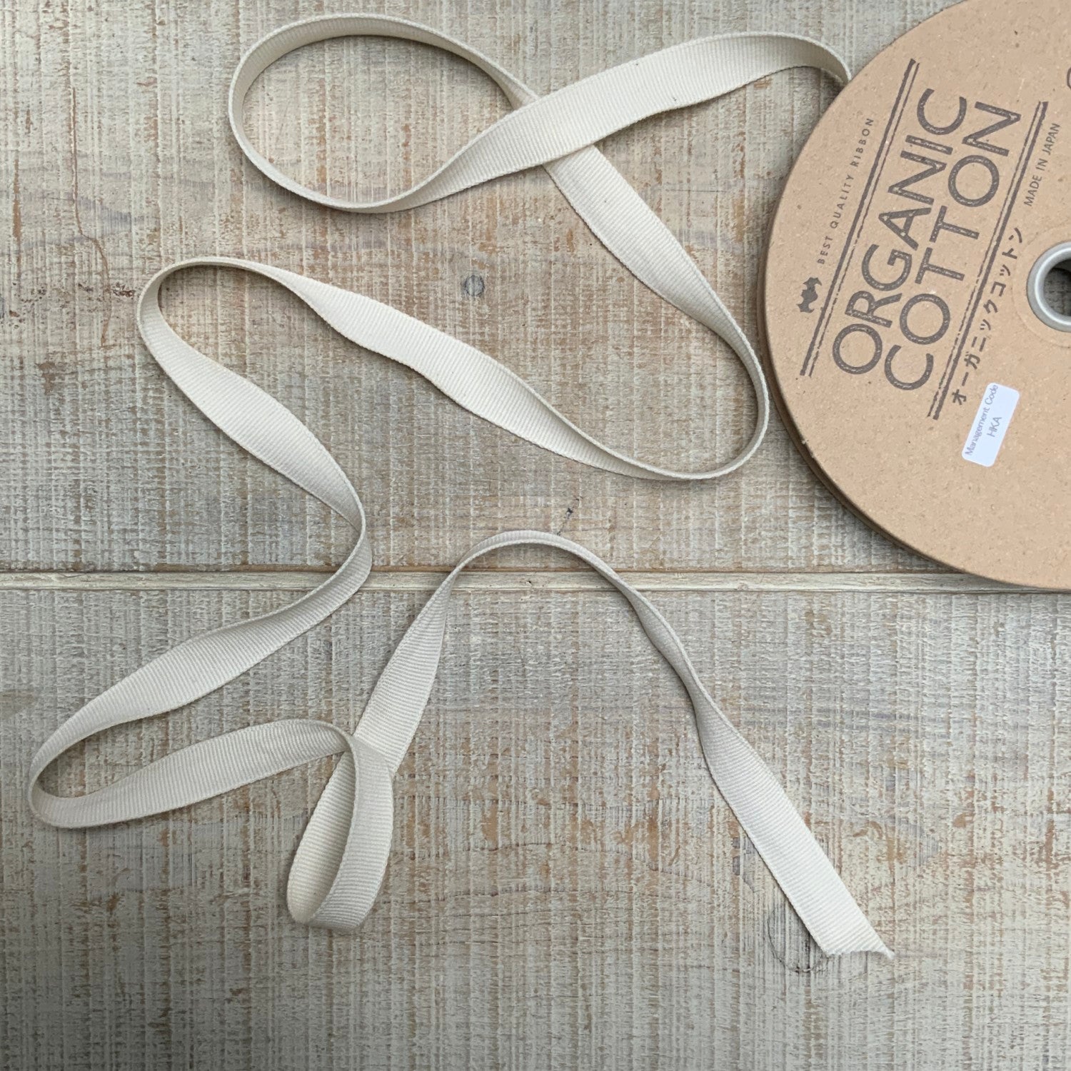 K209 Organic Cotton Flat Cord - Ribbon Connections, Inc.