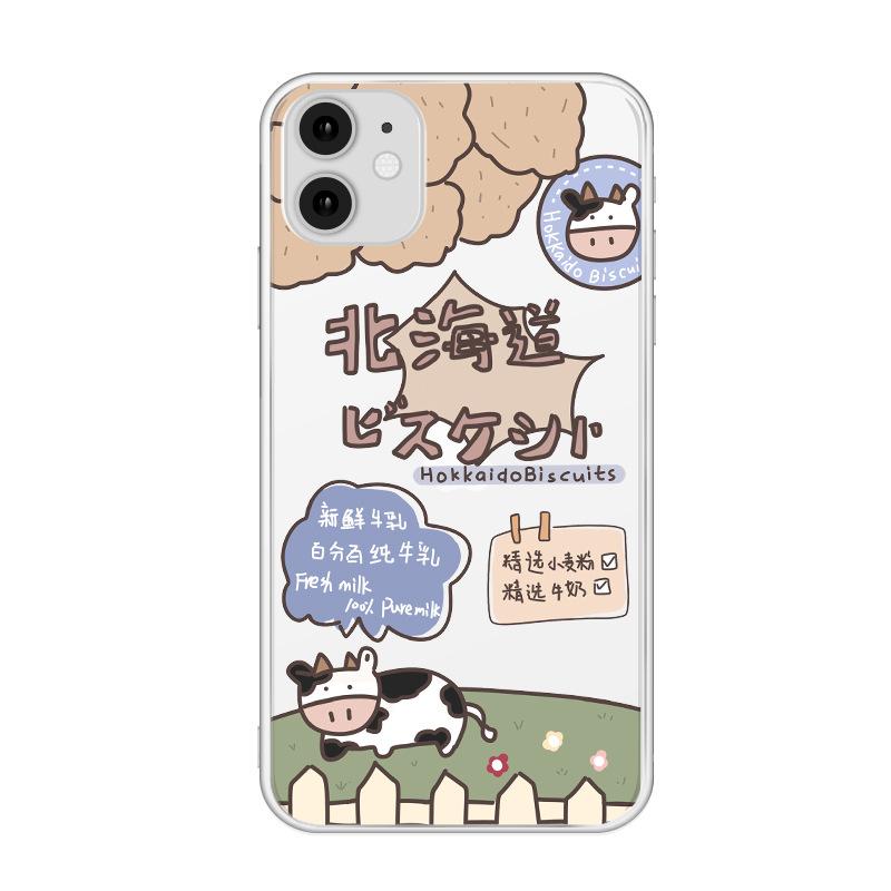Milk Cow Phone Case Ibentoy
