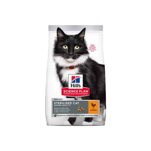 hills sterilised cat food