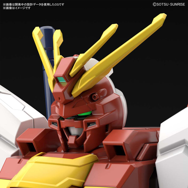HG Blazing Gundam 1/144