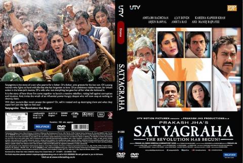 Satyagraha 2013 Blu-ray
