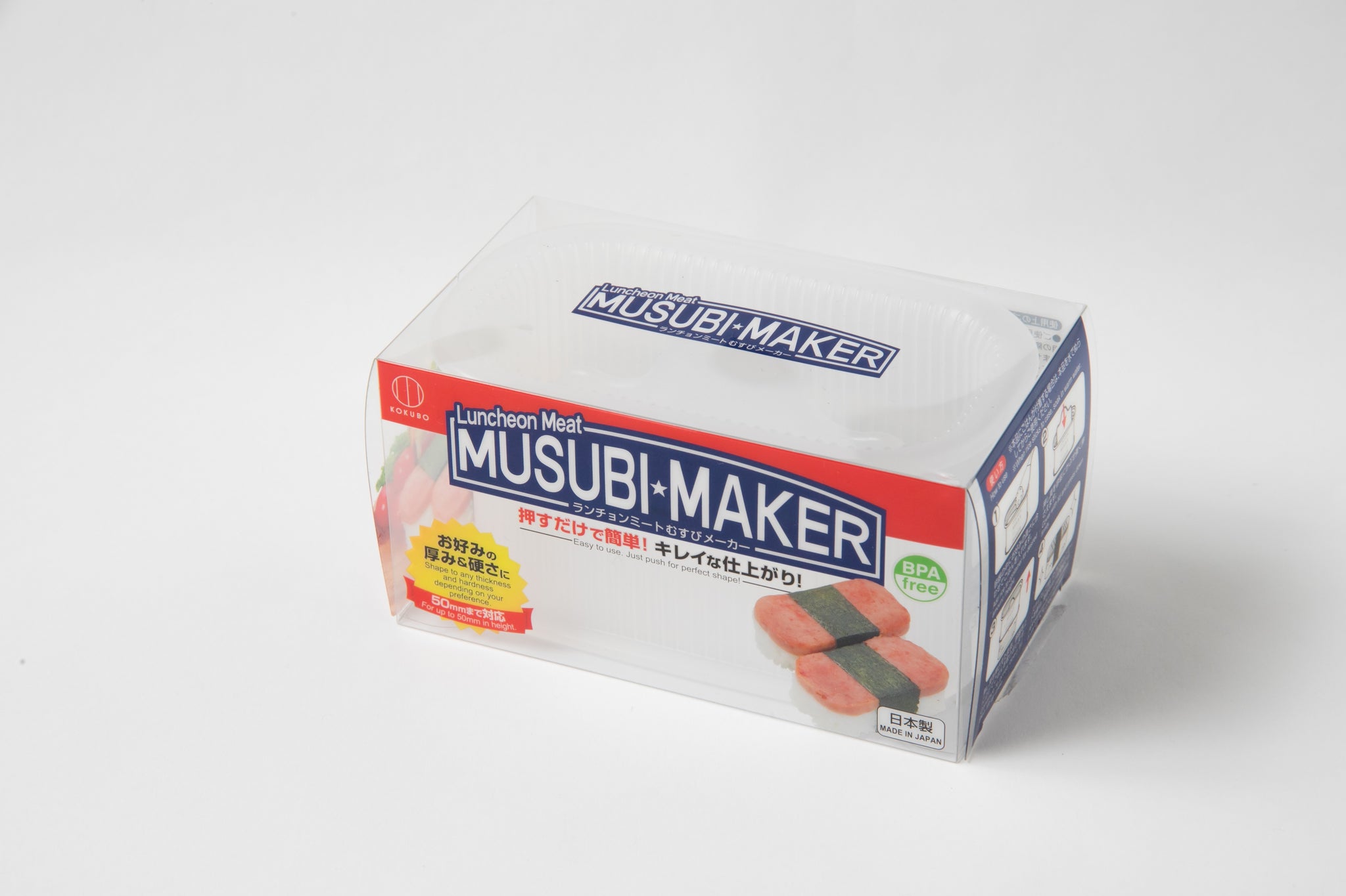 Musubi Maker Kit,2 Acrylic Musubi Mold and 1 Luncheon Meat Slicer