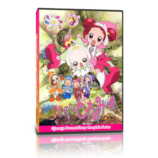 Yes! Pretty Cure 5 Series + Movie DVD Set – RetroAnimation