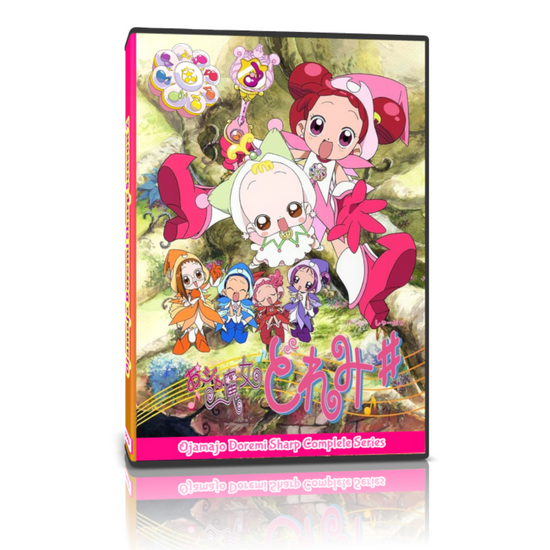 Kamisama Kiss Seasons 1&2 + OVA's Complete Subbed Series DVD Set –  RetroAnimation