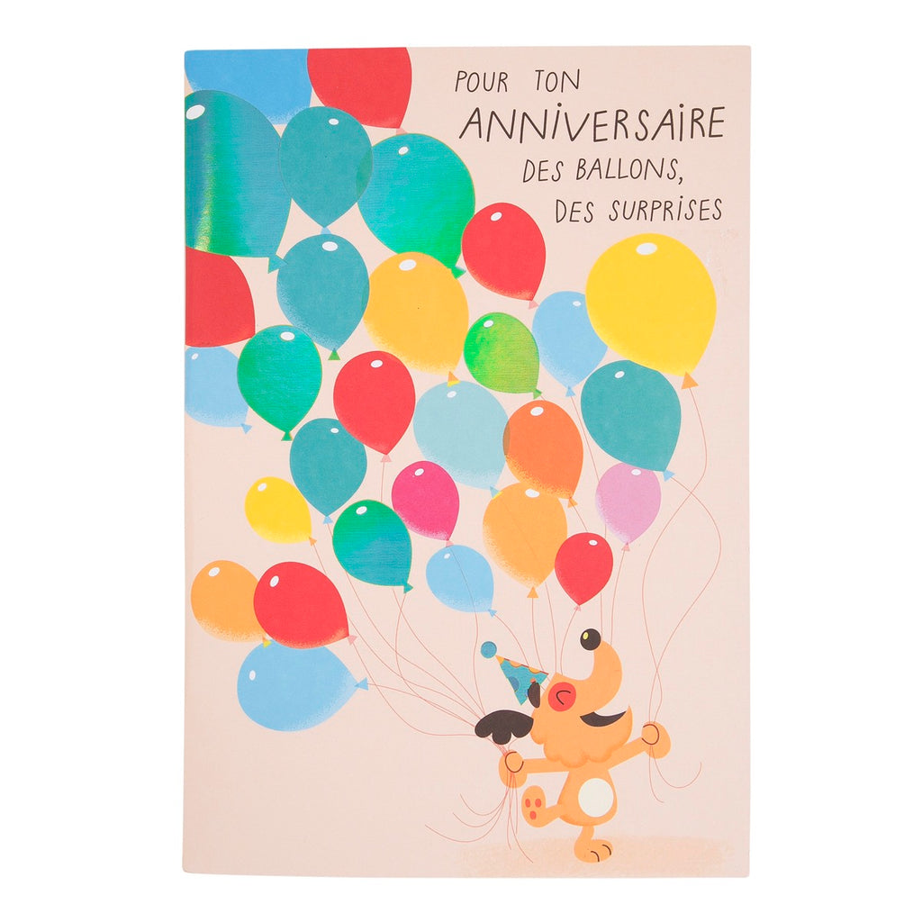 Carte Musicale Anniversaire Ballons Colores