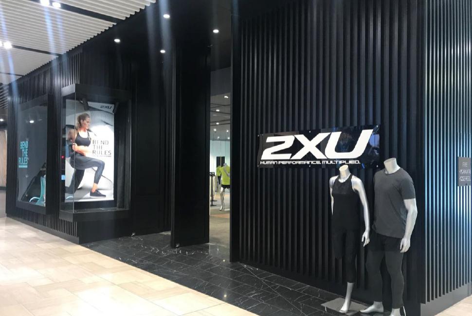 2XU has arrived at the Emporium in Melbourne