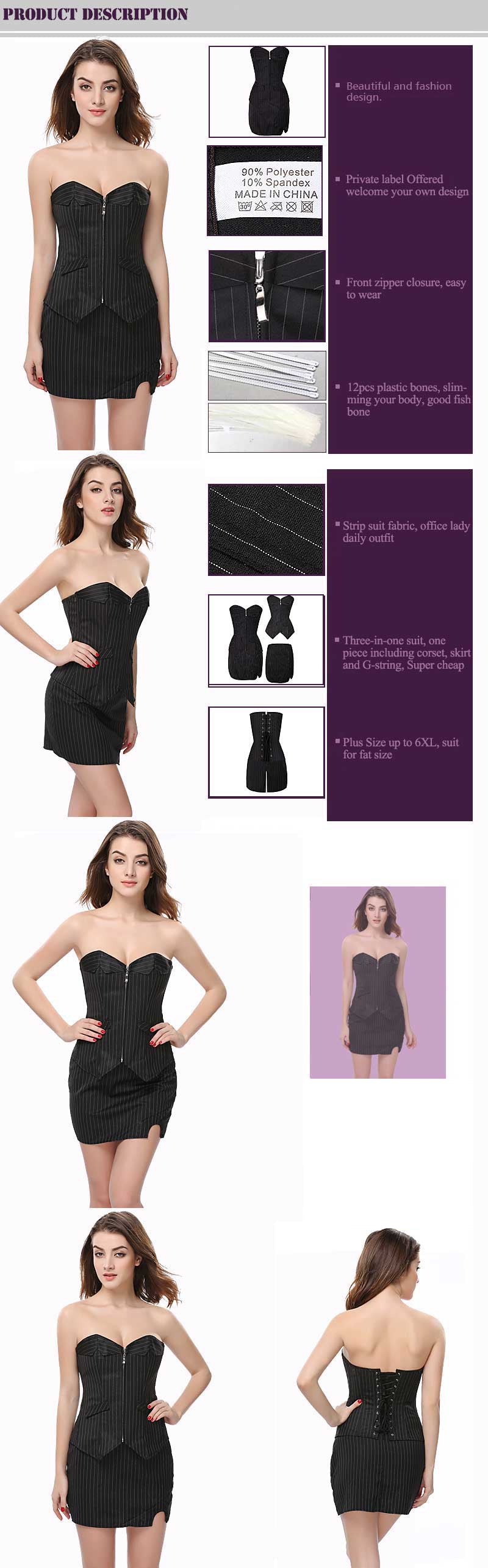 spandex corset dress