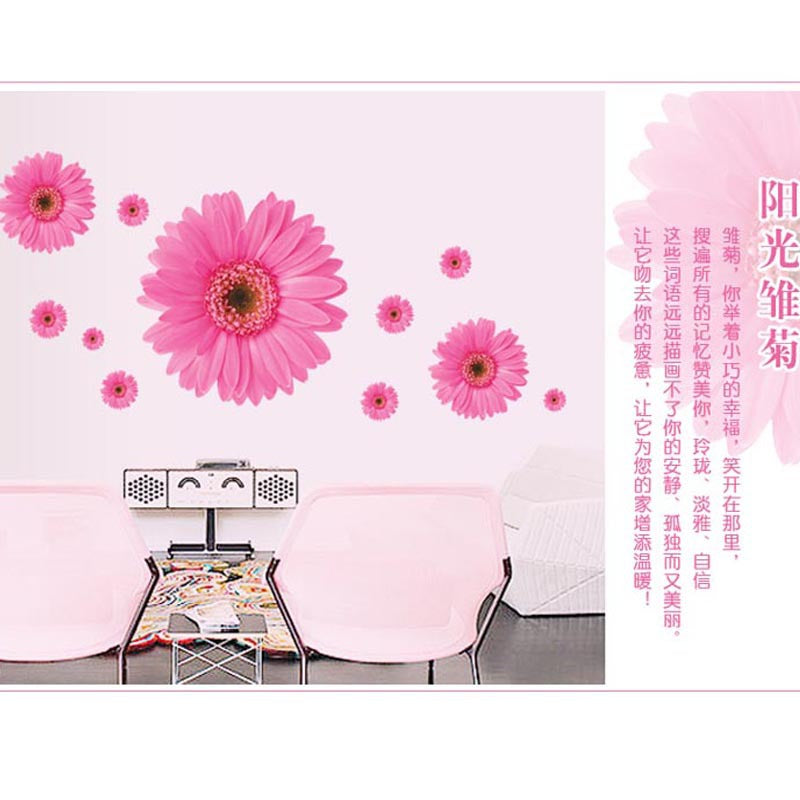  Stiker  dinding  gambar  bunga warna merah muda stiker  ruang 