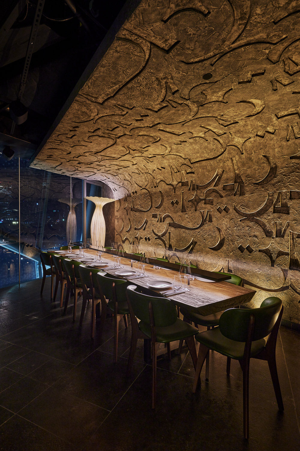 Private Dining Room at Aniba restaurant, Singapore