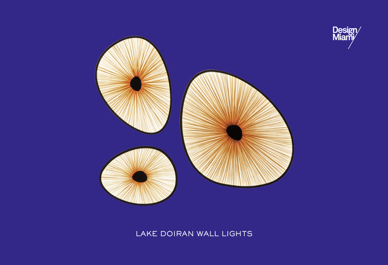 Lake Doiran Wall Lights