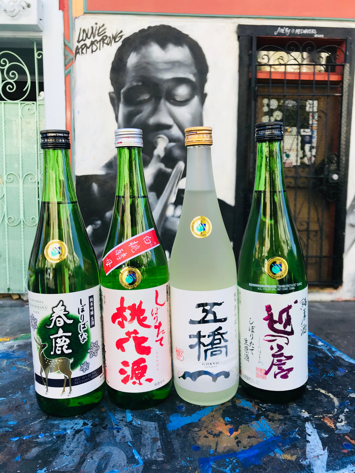 who to give dragon spring sake to