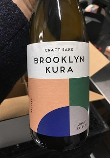 Sake Destinations – KJ Visits Brooklyn Kura C