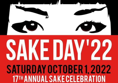 SAKE DAY 2022