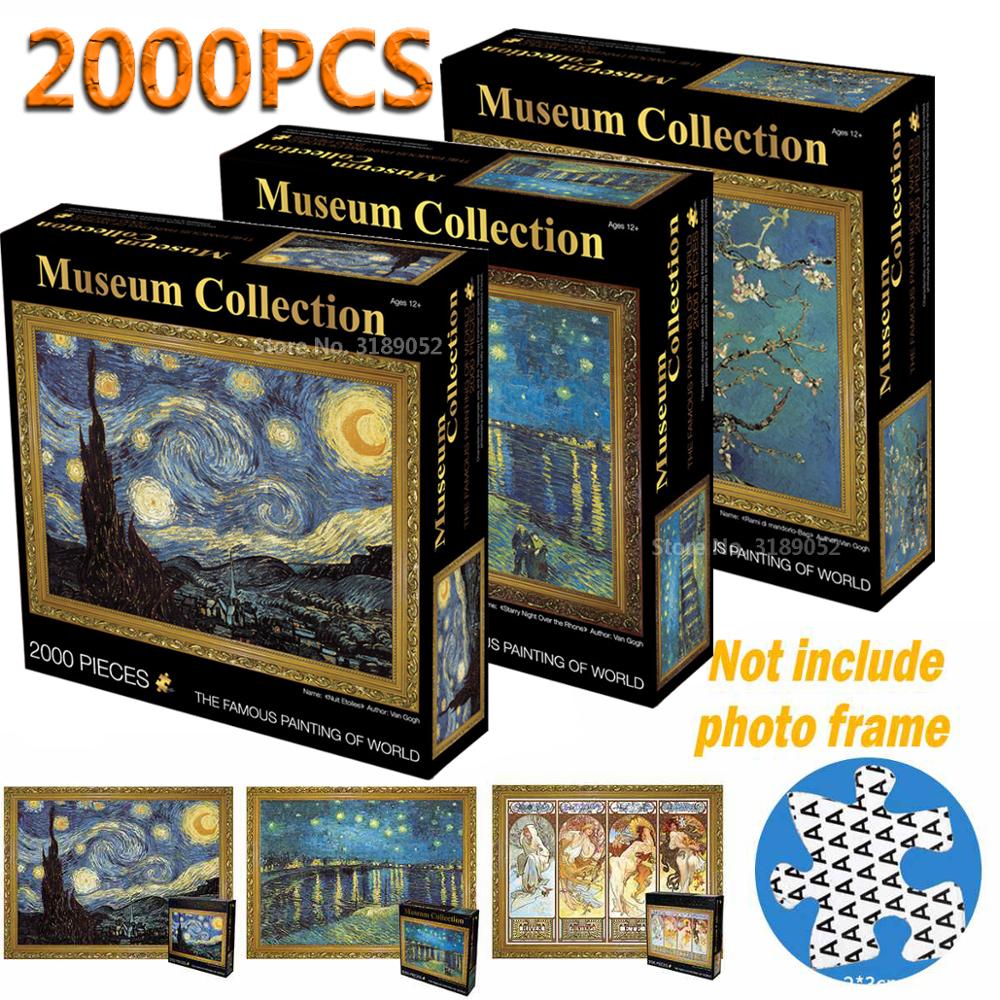 2000 pieces Famous Painting of World