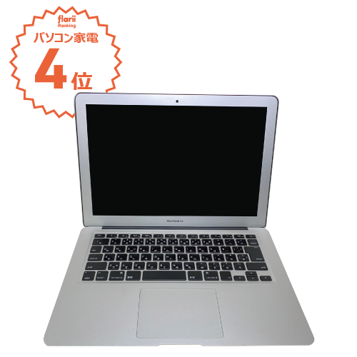 レンタル】AppleJapan アップルジャパン MacBook Air 13.3インチ
