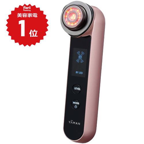 レンタル】Shenzhen JuFuKang Electronic POYANK WiFiプロジェクター 