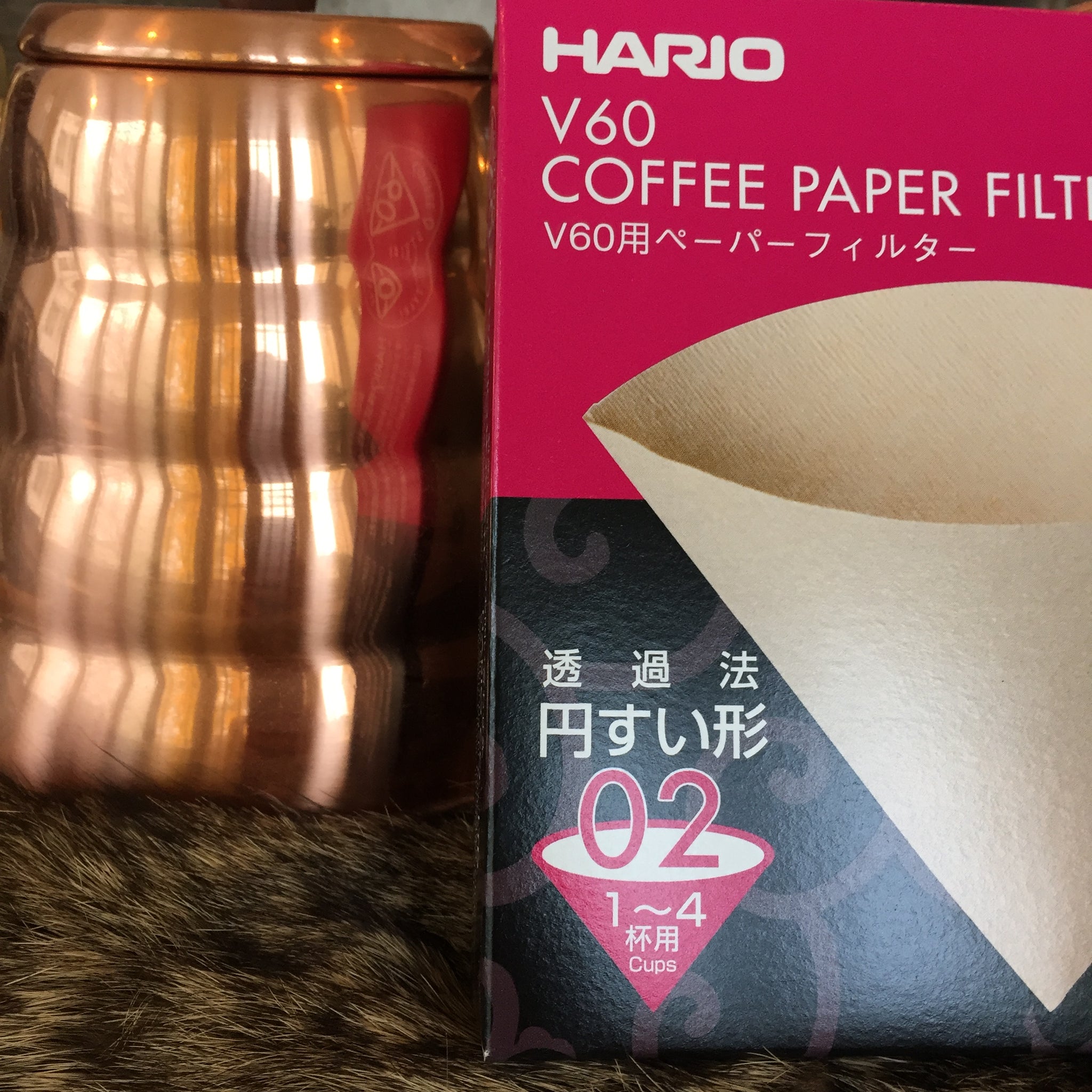 V60 kaffefiltre FSC papir, 02 – Byensgaardbutik