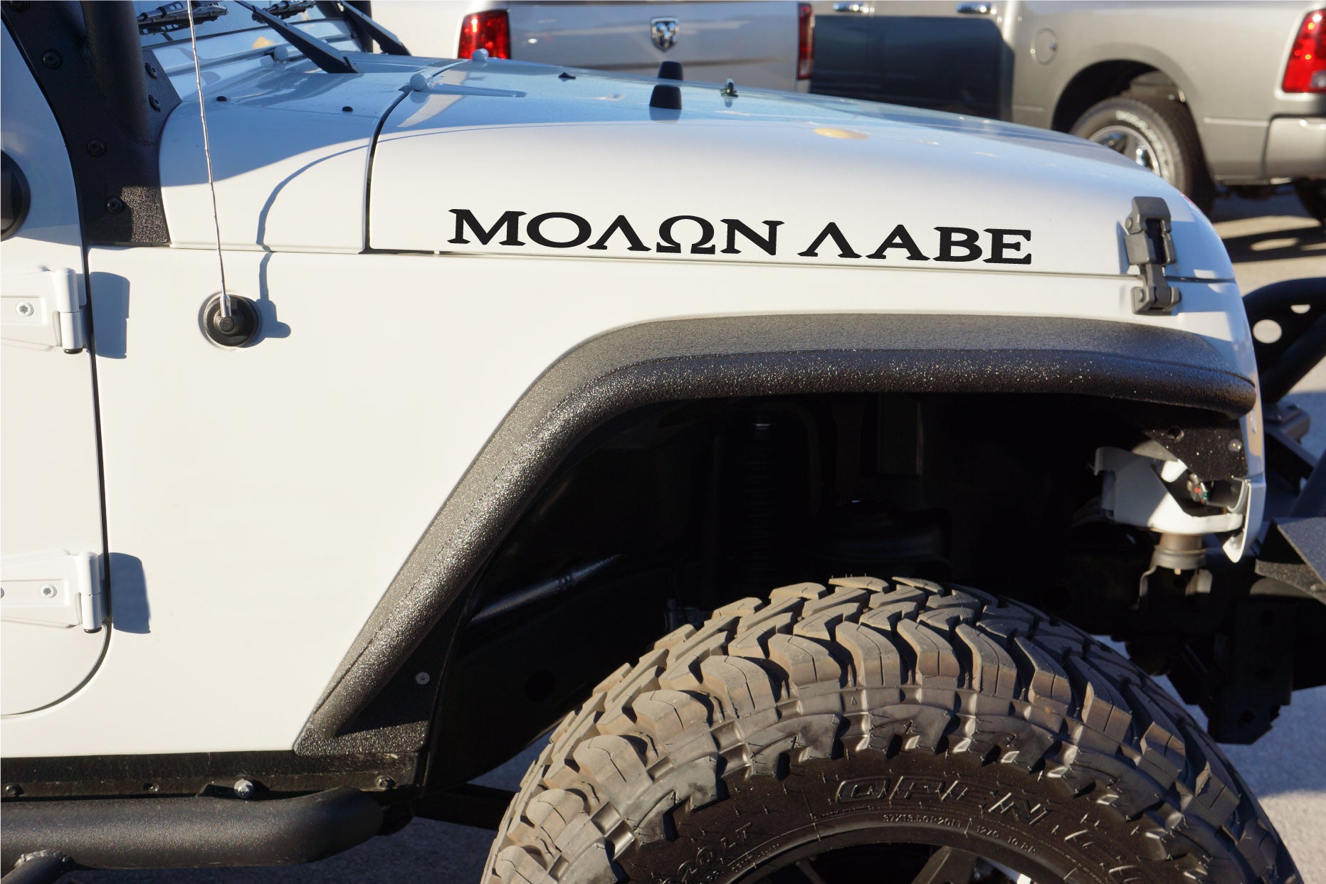 Jeep Wrangler Come and Take Greek Molon Labe Hood Vinyl Decals | The Pixel  Hut