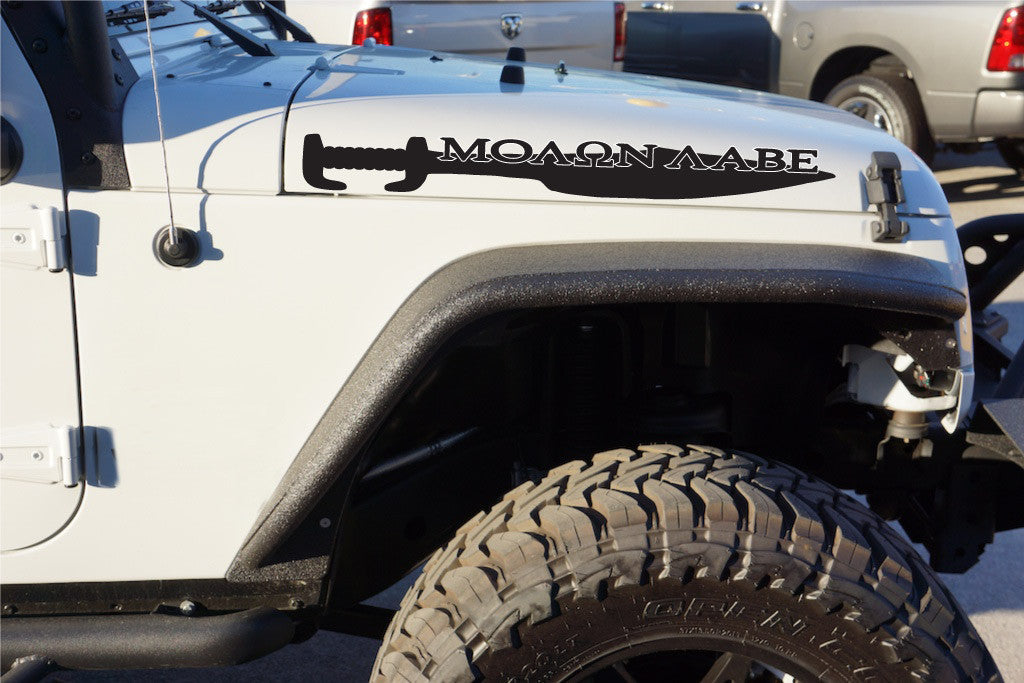 Molon Labe Spartan Sword Hood Decals Jeep Come and Take | The Pixel Hut