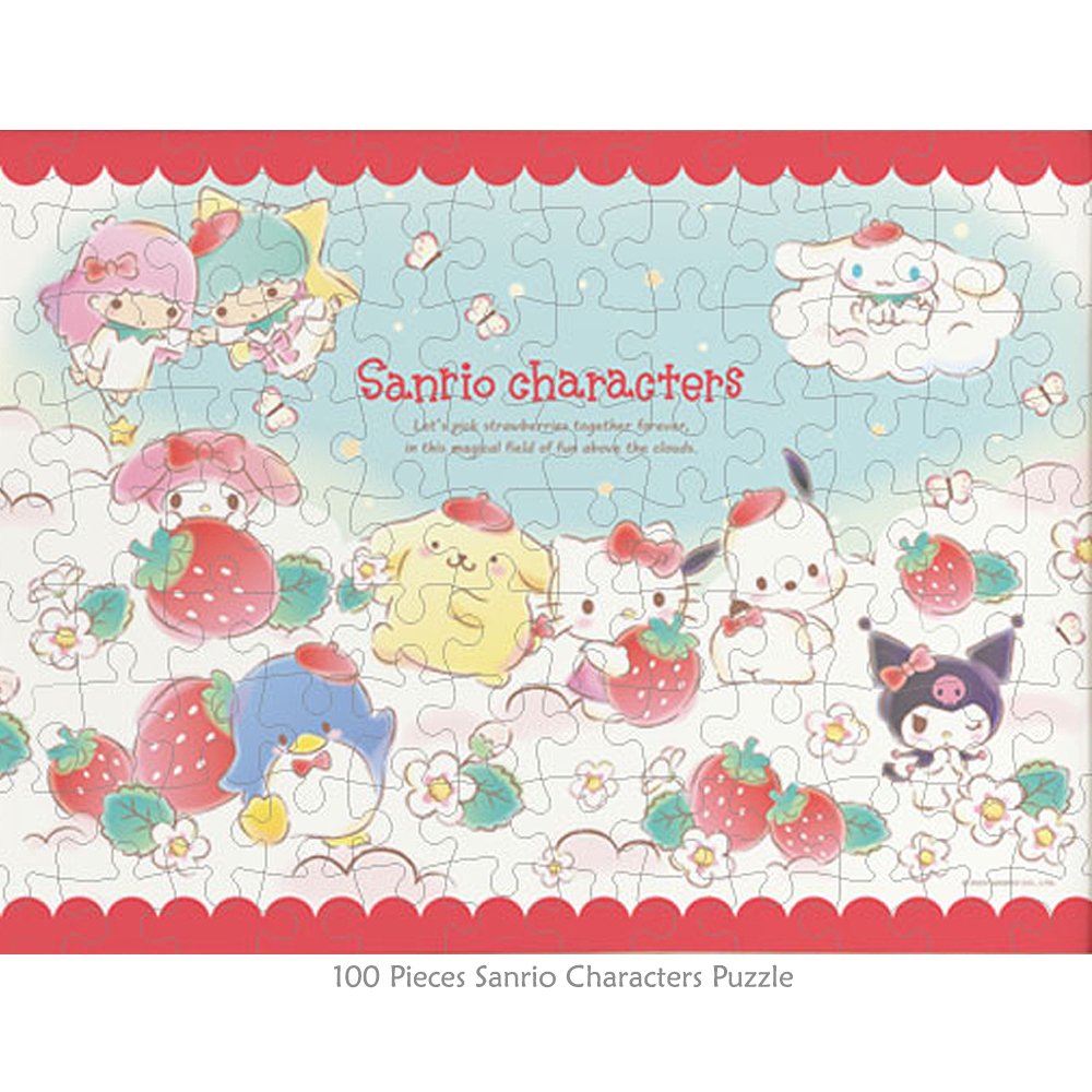 Jigsaw Puzzle: Sanrio Characters Matching Corde 300pcs (38 x 26cm)