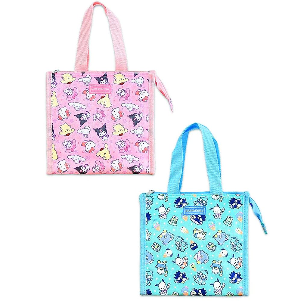 HELLO KITTY INSULATED LUNCH BAG — I Love My Kitty Shop