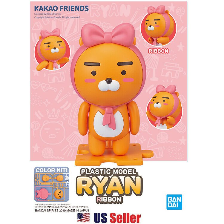 Kakao Friends X Bandai Standing Ryan Figure Toy Hello Discount Store 8576