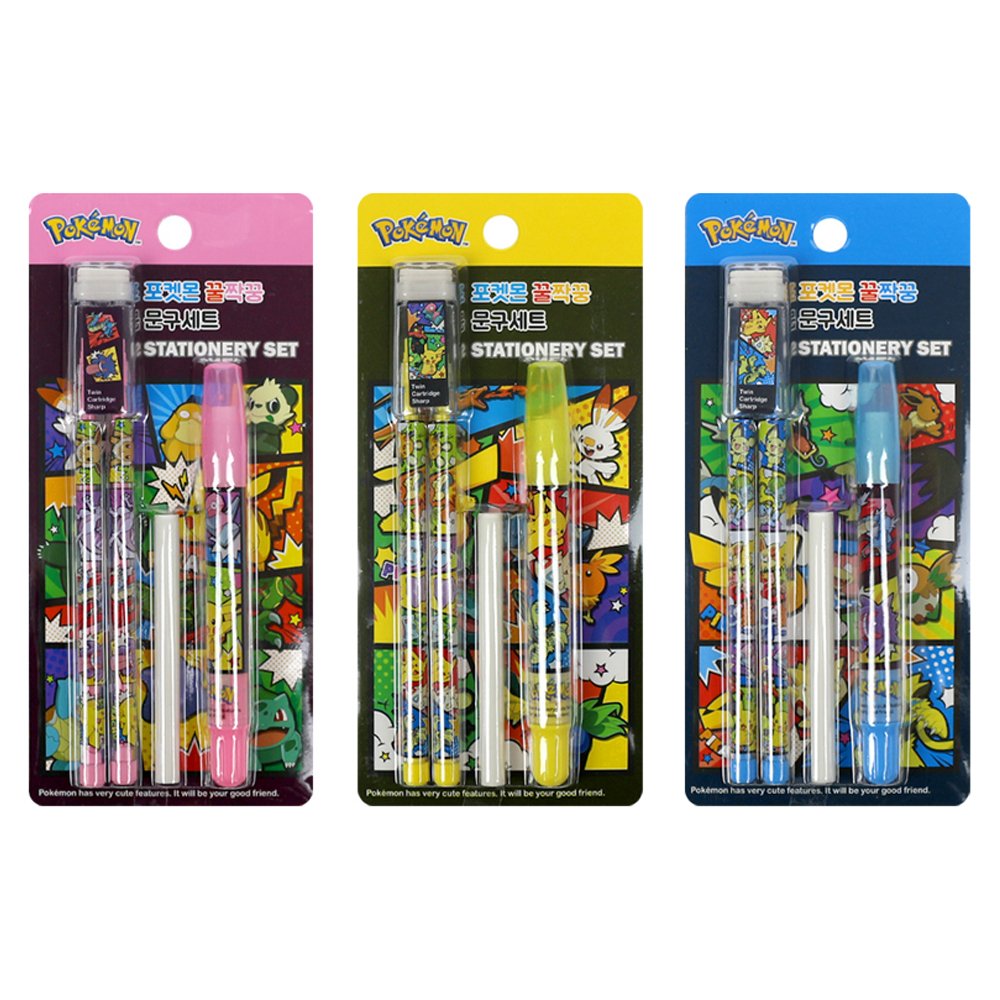 1 Box 50pcs Wood Pokemon GO Pencil Eraser Pencil Sharpener Ruler Stationery  Sets
