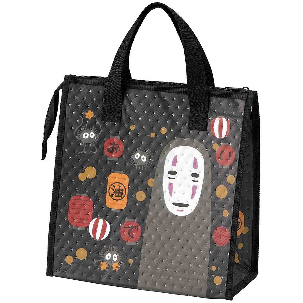 Naruto Ramen Ichiraku Insulated Lunch Tote