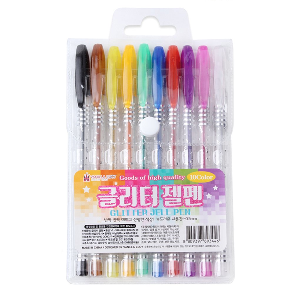 Rainbow Gem Neon Soft Gel Pen School Stationery 1pc (Random)