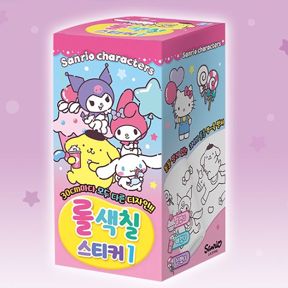 Sanrio Characters Summer Lantern Sticker Hello Kitty