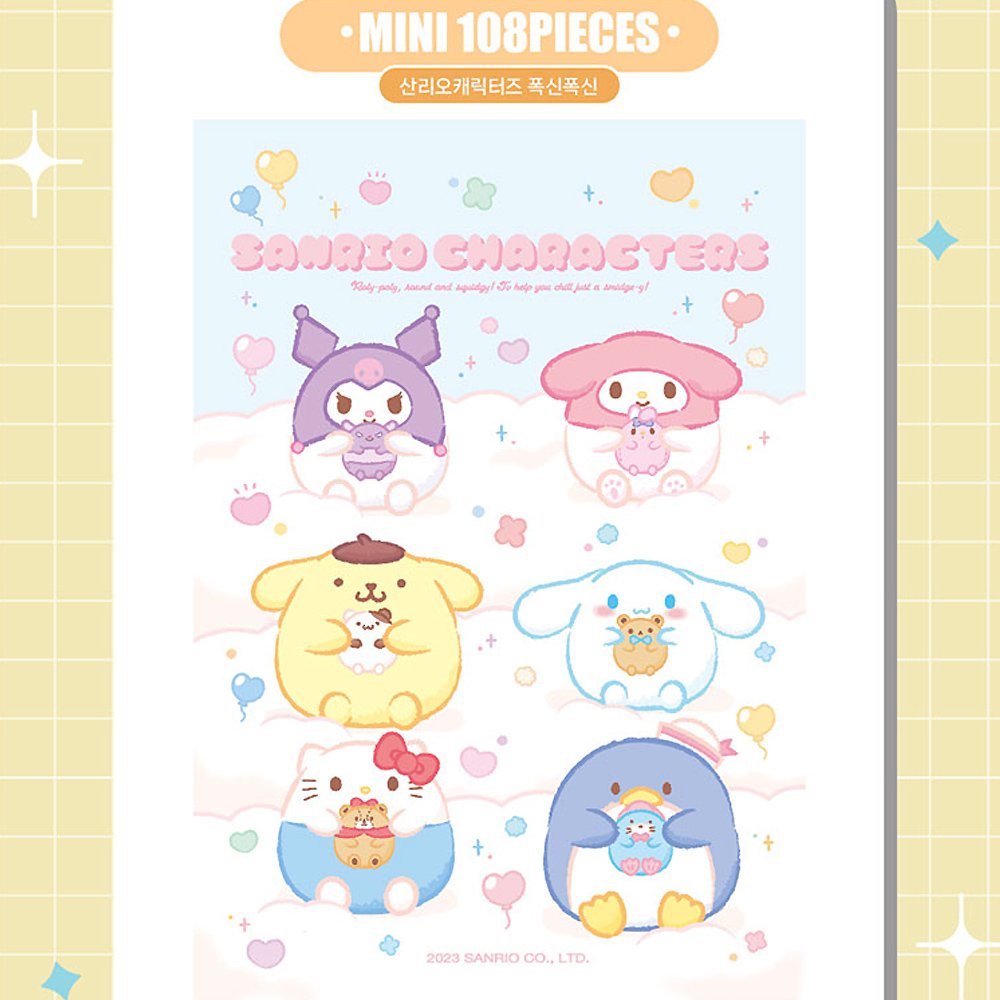 Jigsaw Puzzle: Sanrio Characters Matching Corde 300pcs (38 x 26cm)