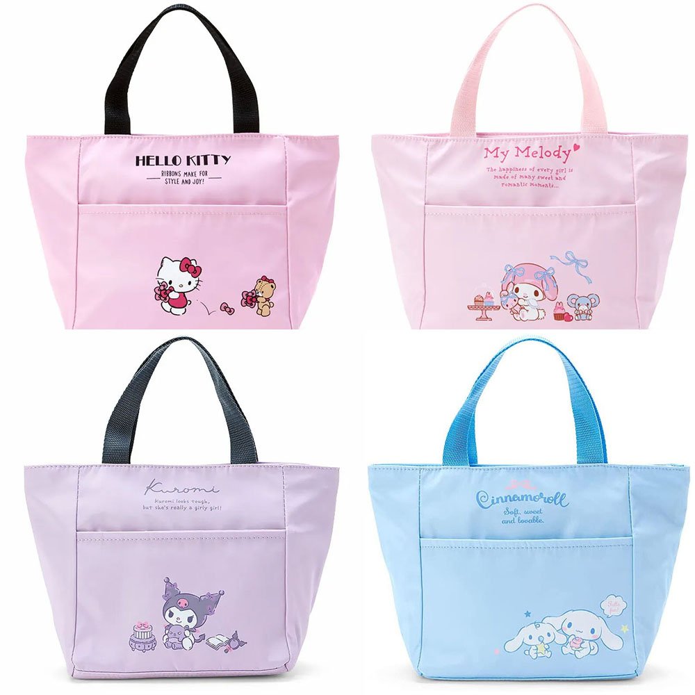 HELLO KITTY INSULATED LUNCH BAG — I Love My Kitty Shop