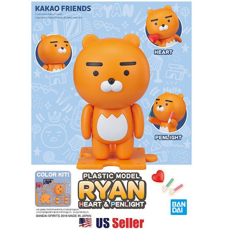 Kakao Friends X Bandai Standing Ryan Figure Toy Hello Discount Store 2221