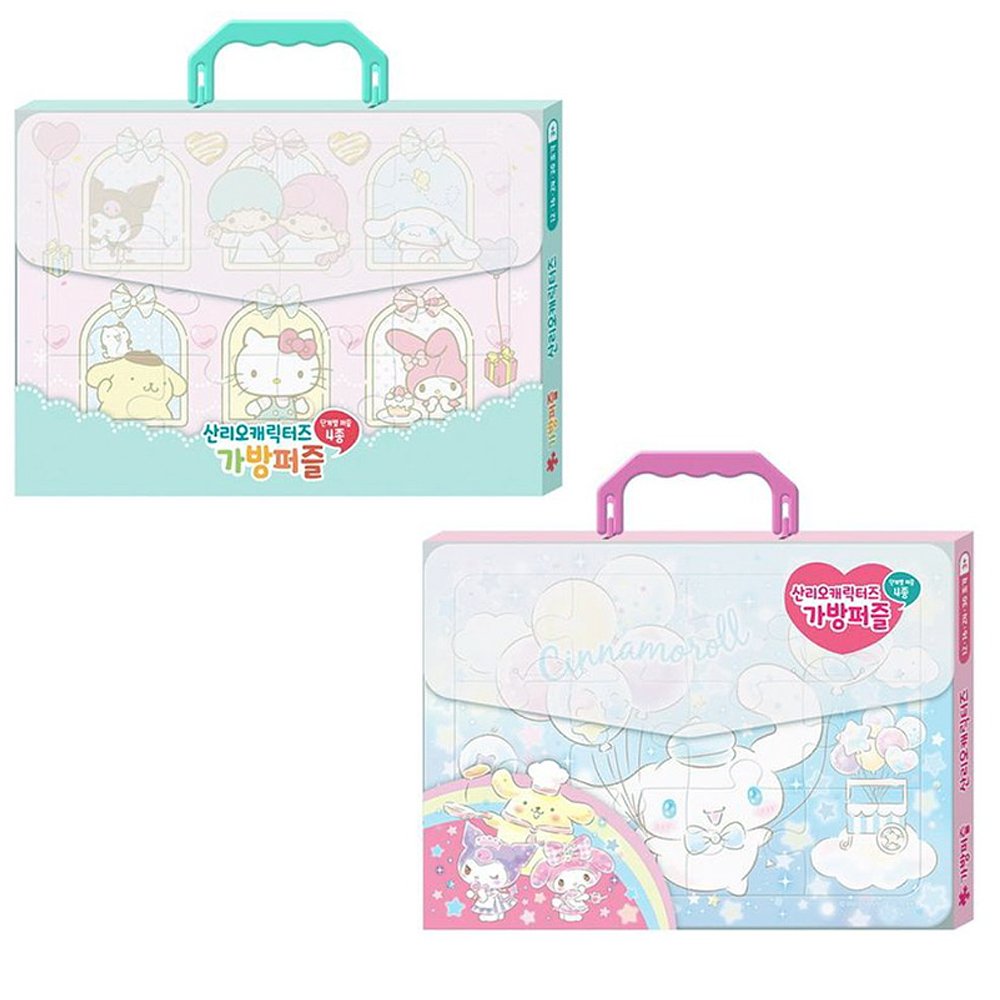 Jigsaw Puzzle: Sanrio Characters Matching Corde 300pcs (38 x 26cm)