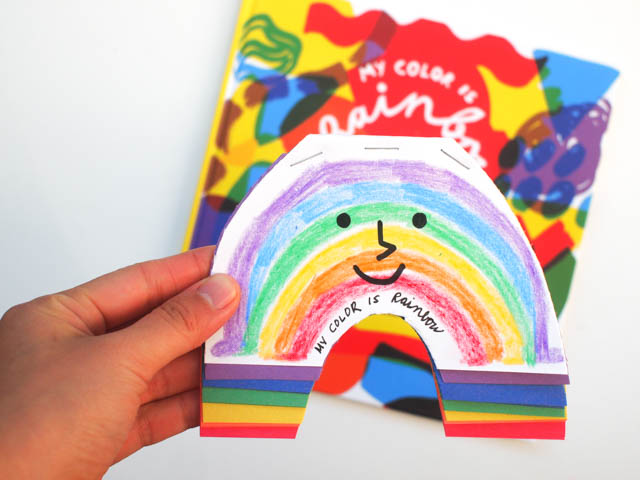 Rainbow of Books bookish crafts for kids