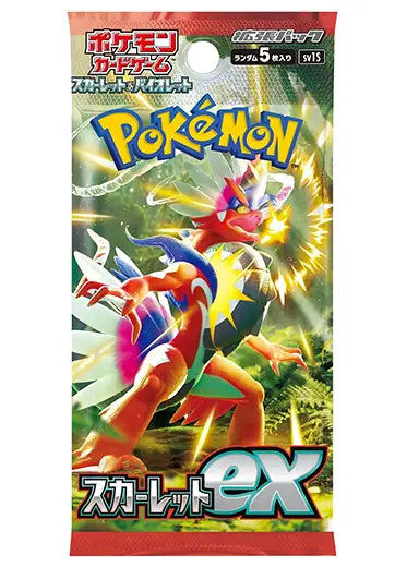 Japanese Pokemon Cards For Sale, Pokene