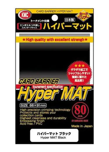 KMC Hyper Mat Sleeves