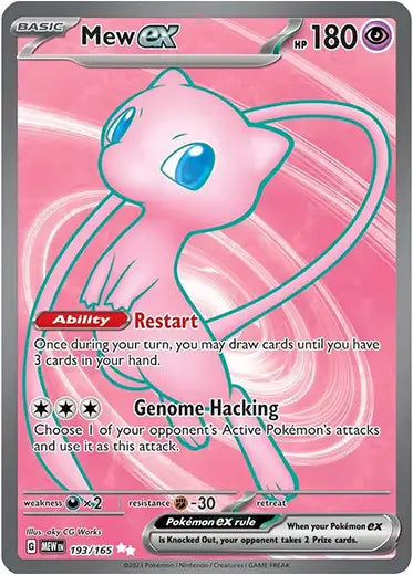 Pokémon Card Database - 151 - #183 Charizard ex